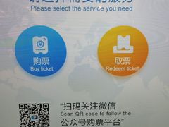 -港珠澳大桥(珠海段)