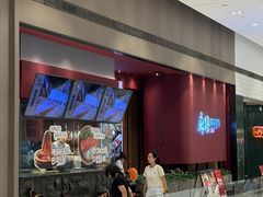 -麻路成都火锅(柏威年店)