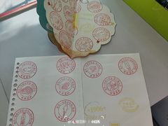 -百年义利(幸福大街店)