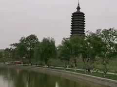 -西海子公园
