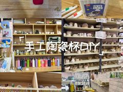 -馆陶手作坊DIY·陶艺·石塑粘土·石膏娃娃(车陂店)
