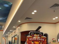 -极橙儿童齿科矫正中心(奥城店)