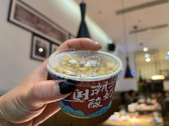 手工酸奶-李子坝梁山鸡(北碚万达五鸡哥店)