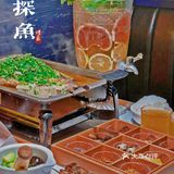 成都必打卡的烤鱼店，N刷1000次都吃不够