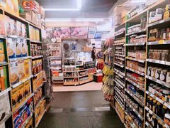 -婕妮璐超市 Jenny Lou’s Shop(三里屯店)