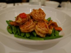 XO酱虾球-宝丽轩中餐厅BAOLIXUAN
