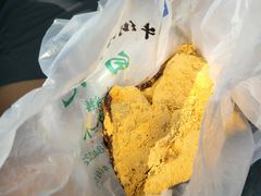 驴打滚-清真·白记年糕(牛街北口店)