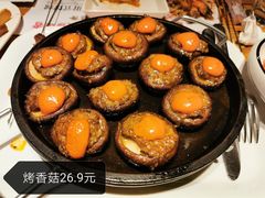 -通海俄式烧烤·俄罗斯大串(嵩山路店)