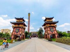 -广州融创文旅城