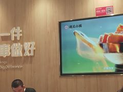-遇见小面(站西路店)