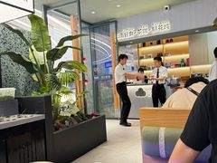 -芸山季·云南山珍菌火锅(南翔印象城MEGA店)