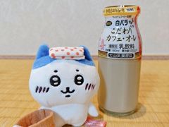 -月光园游月山庄