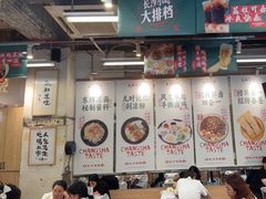 -东排食堂长沙小吃大排档(五一广场店)