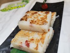 传统萝卜糕-岭南真味·匠心粤菜(K11店)