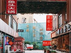 -东晓胜汇里(南洲北路店)