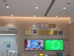 -TSK齿科德申会口腔门诊·联洋诊所