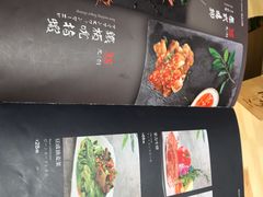 -川古料理铁板烧(联想科技城店)