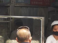 -天泽祥·鼓楼馒头(鼓楼店)