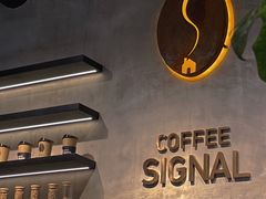 -熙阁咖啡Segnal(时代中心店)