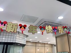 -丝念美发·专注烫染