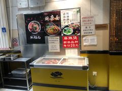 -林静小吃(复兴路店)