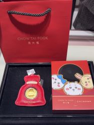 -周大福CHOW TAI FOOK(浦东八佰伴店)