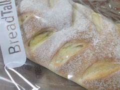 -BreadTalk面包新语·烘焙蛋糕(海珠丽影广场店)