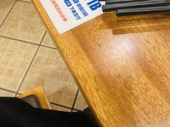 -正德顺順德雙皮奶(中信店)