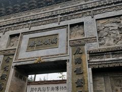 -西安关中民俗艺术博物院