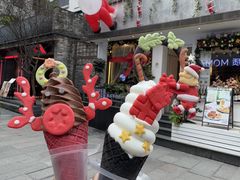 -CORNER CONE GELATO酷矿手作霜淇淋(南头古城店)