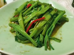 虾酱炒通菜-暹罗湾东南亚餐厅