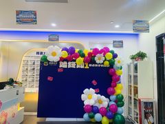 -百变天才机器人编程中心·信奥·无人机·科技特长生(金田广场店)