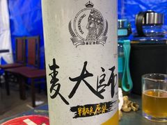 -玉园烧烤·海鲜辣炒