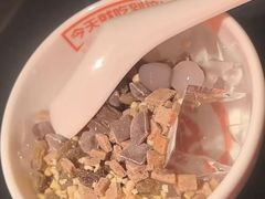 -探鱼·鲜青椒爽麻烤鱼(广州欣荣广场店)