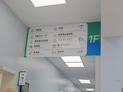 -中国农业大学动物医院