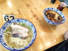 -裕兴记·三虾面(西北街总店)