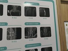 -千城康桥宠物医院CT影像·骨科·心脏专科中心(厚街分院)