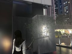 -晶采轩(万象天地店)