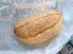 芋泥奶黄爆浆面包-司乎·日式鲜吐司(诸暨万风新天地店)