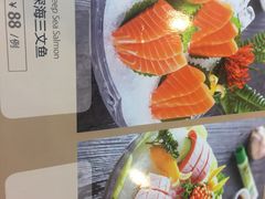 -宜宾海鲜酒家·三十年老字号