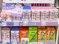 -KKV(深圳宏发大仟里店)