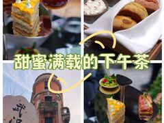 -巴公房子