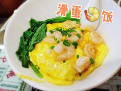 -七爷清汤腩·港式餐厅(金狮广场店)
