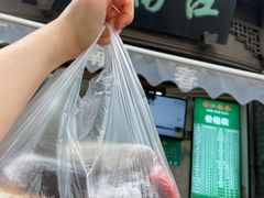 -江南春(中山中路店)