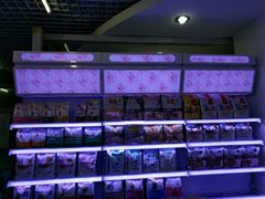 android_upload_pic-瑞派宠物医院·内科·软组织·绝育中心(沈阳八纬路分院)