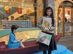 -好一朵茉莉花(老门东店)