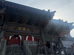 -五台山风景名胜区