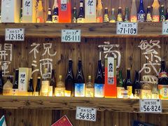 -坂吉屋·居酒屋深夜食堂(龙湖店)