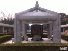 -上海市龙华烈士陵园