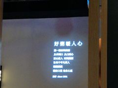 -如轩·海鲜砂锅粥·潮汕菜(海珠店)